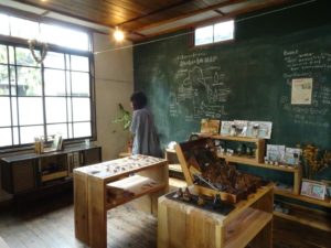 大三島みんなの家*内部