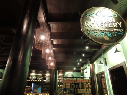 ランタンの町ホイアンでカフェといえば「Hoi An Roastery」
